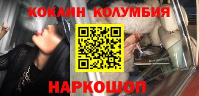 spice Бугуруслан