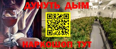 экстази Бузулук