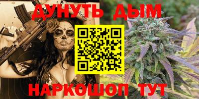spice Бугуруслан