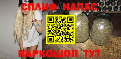экстази Бузулук