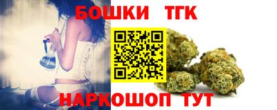 соль ск Будённовск