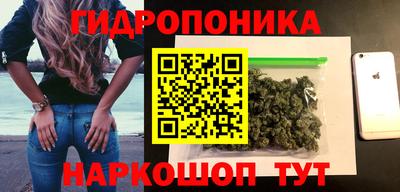 экстази Бузулук