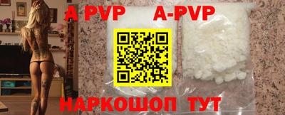 экстази Бузулук