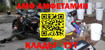 экстази Бузулук