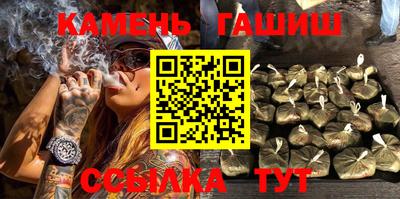 МДПВ Нарткала
