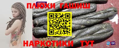 экстази Бузулук