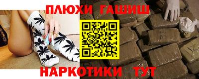 экстази Бузулук
