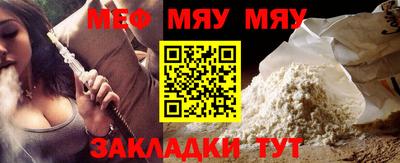 экстази Бузулук